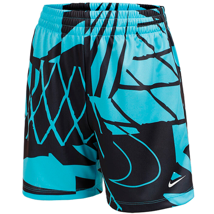 Sorti Nike B NK DF MULTI + SHORT SSNL AOP / Barbati / XL / Albastru-albastru deschis photo 1 Sorti Nike B NK DF MULTI + SHORT SSNL AOP / Barbati / XL / Albastru-albastru deschis photo 1